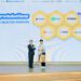 bTaskee Vào Top 6 Startup Công Nghệ Tiềm Năng Tại InnoBoost 2025