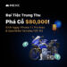 MEXC PHÁT ĐỘNG SỰ KIỆN “TRUNG THU TO THE MOON” VỚI TỔNG GIẢI THƯỞNG 80.000 USD: CƠ HỘI SỞ HỮU IPHONE 17 PRO MAX VÀ YAMAHA R3 SPORTBIKE