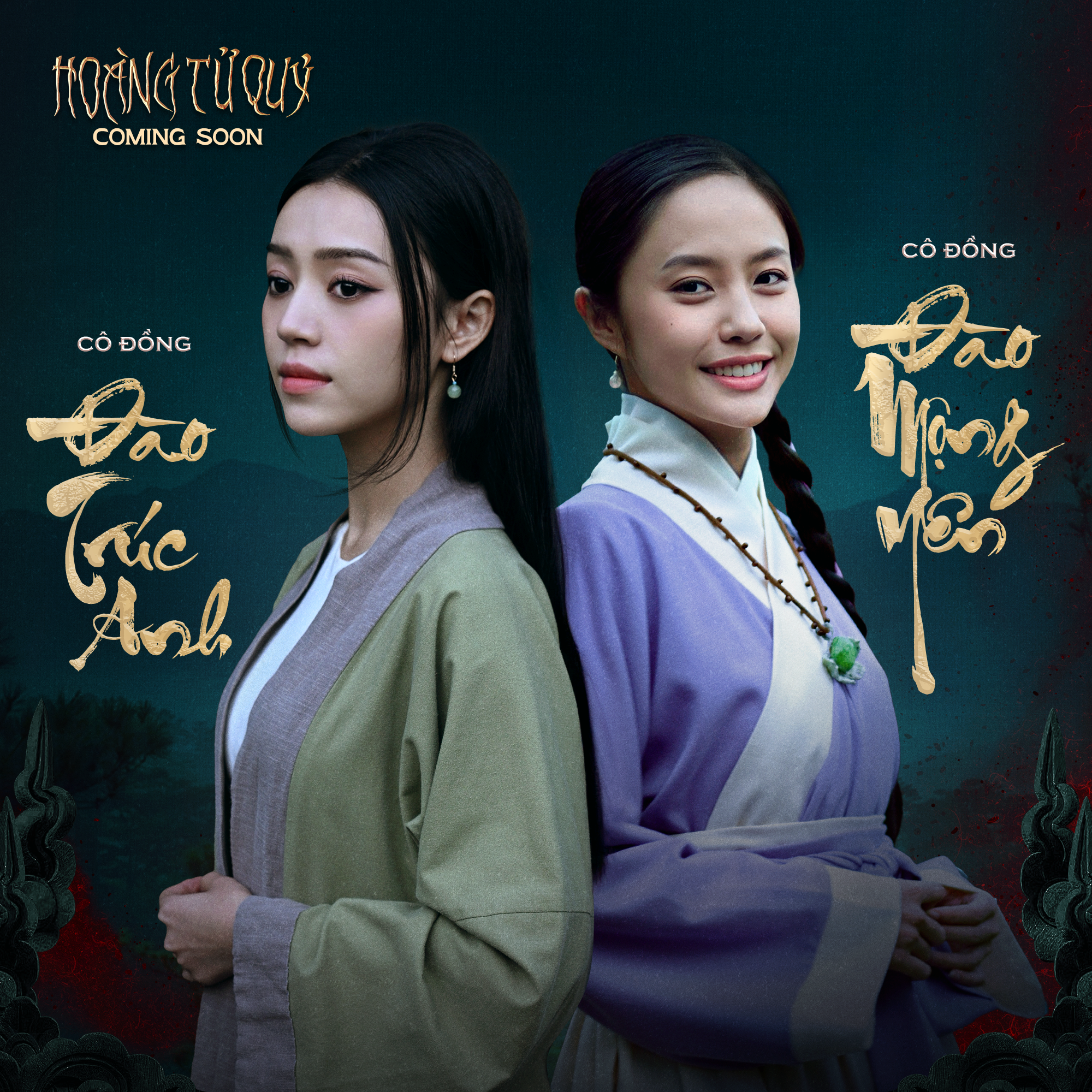 Phim Hoàng Tử Quỷ công bố bộ đôi “cô đồng”: Chị là gương mặt mới của điện ảnh Việt, em là “nàng Tấm” Rima Thanh Vy