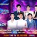 Phương Trinh Jolie: Từ ca sĩ tay ngang đến loạt giải thưởng âm nhạc, giám khảo Thách Thức Giới Hạn 2025