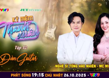 Cây đàn guitar giúp Tống Hạo Nhiên bước chân vào con đường sáng tác