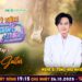 Cây đàn guitar giúp Tống Hạo Nhiên bước chân vào con đường sáng tác