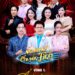 Danh ca Thái Châu: “Âm nhạc như máu trong người tôi, không thể sống thiếu dù chỉ 1 ngày”
