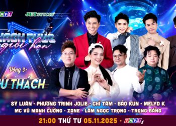 MC Vũ Mạnh Cường: “Tôi từng đọc lại rất nhiều trailer chương trình do AI thu âm trước đó”