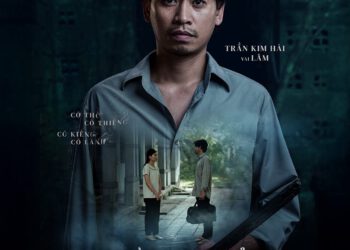 “NHÀ HAI CHỦ” CHÍNH THỨC CÔNG BỐ POSTER NHÂN VẬT: HÉ LỘ 7 SỐ PHẬN BỊ ÁM ẢNH BỞI LỜI NGUYỀN TAM NƯƠNG