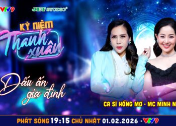 Kỷ Niệm Thanh Xuân: Tấm ảnh gia đình và hành trình đi đến cùng đam mê của ca sĩ Hồng Mơ