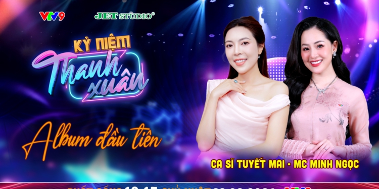 Kỷ Niệm Thanh Xuân: Album “Mùa Hè Đẹp Nhất” và bước ngoặt quán quân của ca sĩ Tuyết Mai