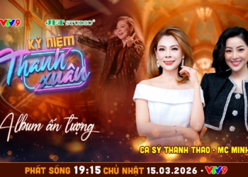 Kỷ Niệm Thanh Xuân: Thanh Thảo và album “Búp bê con trai” – dấu mốc làm nên tên tuổi