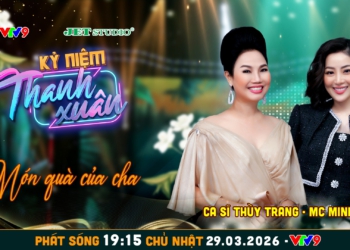 Nỗi tiếc nuối muộn màng của ca sĩ Thùy Trang: “Hứa làm album tặng ba mẹ nhưng chưa bao giờ thực hiện được”