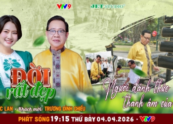 Đời Rất Đẹp: Nghệ nhân Kỷ lục gia Trương Đình Chiếu – Người đánh thức thanh âm trong đá