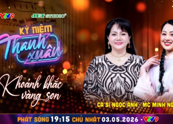 Giá trị bảo chứng của giải thưởng quốc tế: Bước đệm chiến lược trong sự nghiệp danh ca Ngọc Ánh