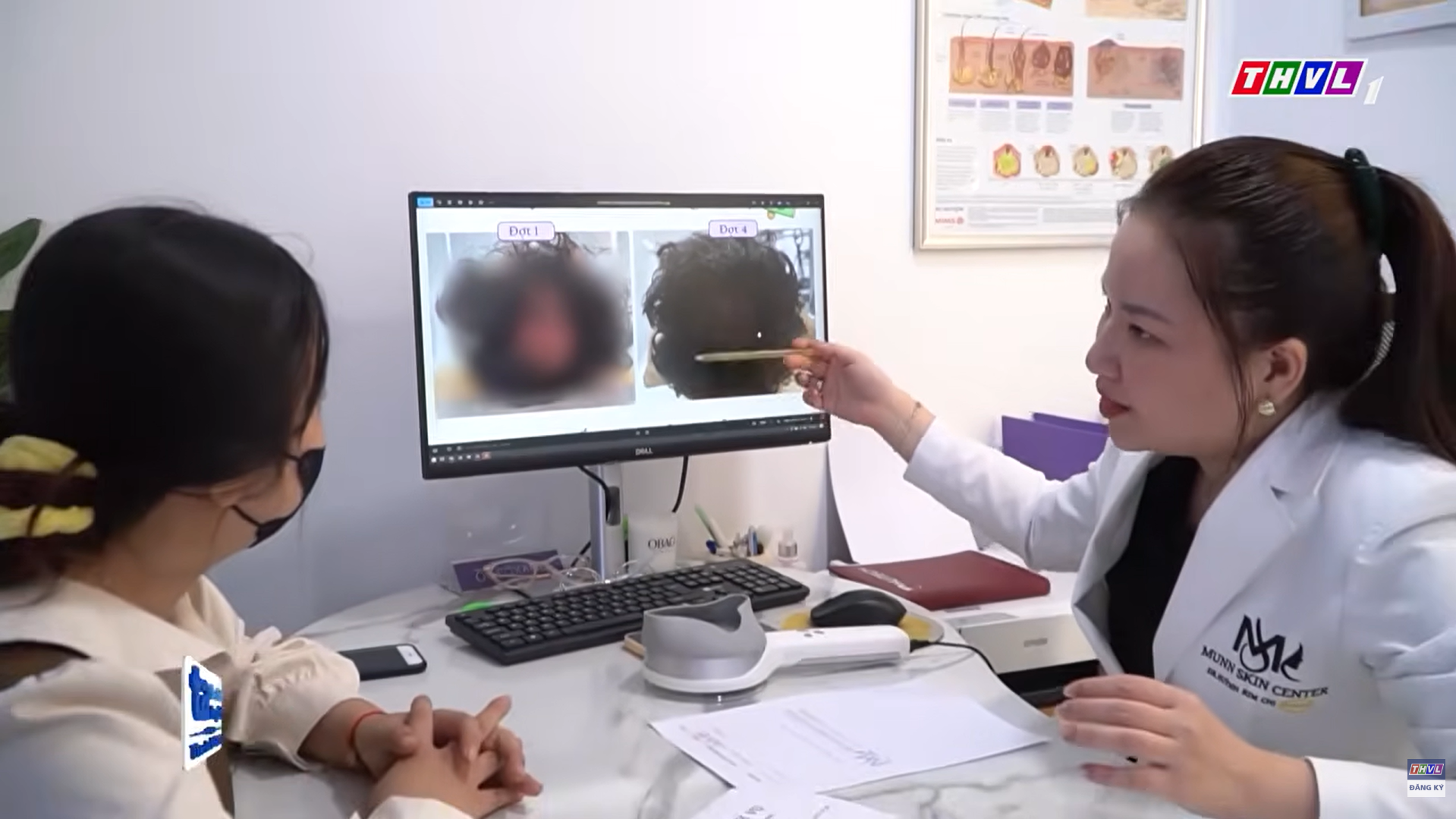 Lời Cảnh Báo: Nguy cơ từ dung dịch mọc tóc không rõ nguồn gốc được bán trên mạng