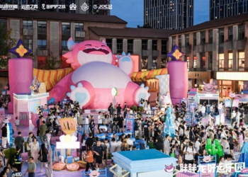 SỰ PHÁT TRIỂN CỦA ĐẤU TRƯỜNG CHÂN LÝ: TỪ HÀN QUỐC, TRUNG QUỐC TỚI VIỆT NAM