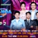 MC Nam Cường: Chiến Lược Tái Định Vị Thương Hiệu (Rebranding) Và Quản Trị Khủng Hoảng Cảm Xúc Cho Nhân Sự Gen Z