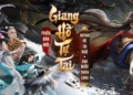 Chiến Lược Giảm Gánh Nặng Sản Phẩm (De-escalation): Tân Thiên Long Mobile Và Bài Toán Giữ Chân Người Dùng Trưởng Thành