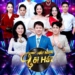 Hãy Nghe Tôi Hát 2026 Tập 4: Mỹ Đăng Giành Điểm Tuyệt Đối Nhờ Vũ Đạo Bùng Nổ, Nhã Trang Càng Hát Càng “Phiêu”