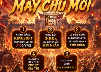 VLTK Công Thành Chiến ra mắt máy chủ mới, cày cuốc chuẩn phiên bản 2005