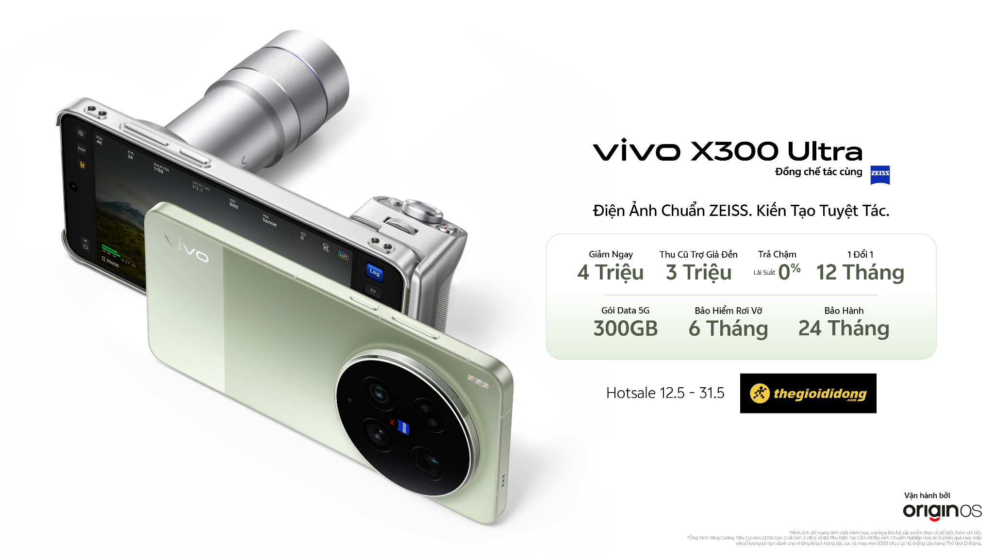 Capture the Future: Sáng kiến chiến lược giữa vivo và UNESCO