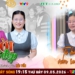 Công nghệ hỗ trợ (Assistive Tech) và hành trình xóa bỏ khoảng cách của Hải Yến