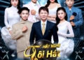 Hãy Nghe Tôi Hát 2026: Hệ sinh thái âm nhạc mở và chiến lược trẻ hóa nội dung kinh điển