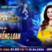 Bản Lĩnh Vượt Qua Khủng Hoảng Sân Khấu Của Dương Hồng Loan: Sự Cố Áo Dài Ngày Tết Và Sức Mạnh Chuyển Hóa Từ Âm Nhạc