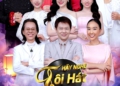 Cấu Trúc Lại Bộ Nhận Diện Âm Nhạc: Nhạc Sĩ Nguyễn Quang Khẳng Định “Kỹ Thuật Chỉ Là Tấm Bằng Tốt Nghiệp”, Cần Cảm Xúc Để Tuổi Thọ Bài Hát Đạt Max