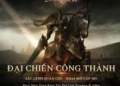 Cuộc chiến vương quyền Lineage W sẽ cực hấp dẫn với nguồn lực từ nền kinh tế Adena