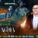Đập Tan Mọi Định Kiến “Out Meta”: “Nuội” Đại Nghĩa Bật Mí Chiến Thuật Cân Bằng Cảm Xúc Giữa Cơn Bão Hào Quang Triệu View