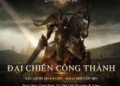 Lineage W – Quyền lực và tài phú sẽ về tay kẻ đoạt được Vương Quyền thành Kent sắp tới!