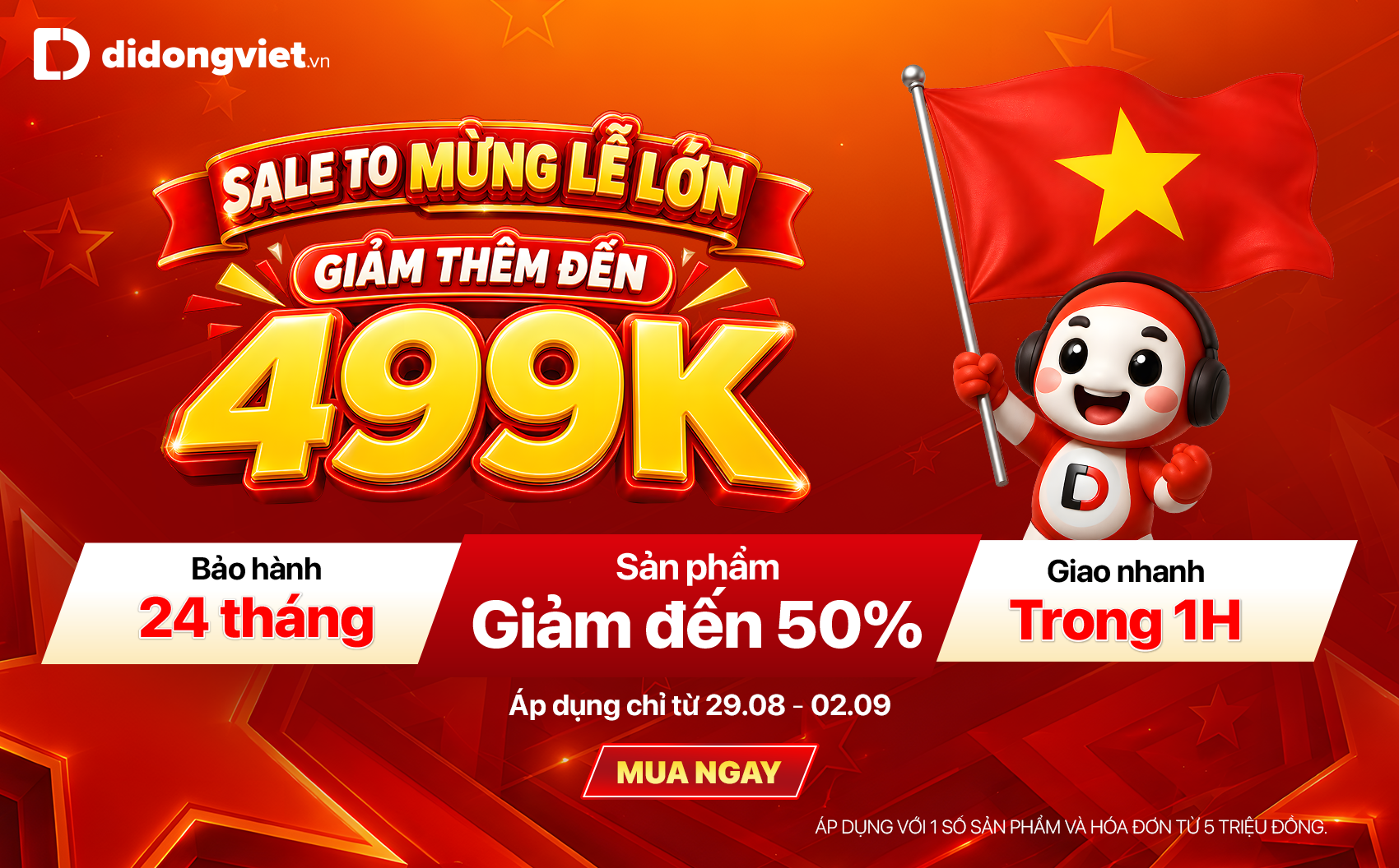 Di Động Việt kích cầu mua sắm dịp Quốc khánh 2/9: Giảm giá đến 50%, trợ giá trực tiếp theo giá trị đơn hàng