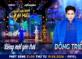 Hãy Nghe Tôi Hát 2026: Sỹ Luân và tư duy định vị giá trị nghệ thuật trong thời kỳ chuyển dịch