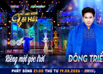Hãy Nghe Tôi Hát 2026: Sỹ Luân và tư duy định vị giá trị nghệ thuật trong thời kỳ chuyển dịch