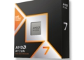 AMD Ryzen 7 9800X3D hạ nhiệt sâu 15 độ C và thiết lập chuẩn mực hiệu năng gaming 4K
