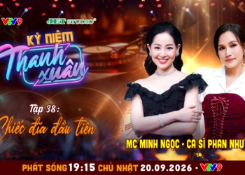 Kỷ Niệm Thanh Xuân tập 38: Sự phát triển của format truyền hình ký ức và định dạng phim nhạc kịch số