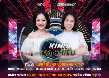 Bước Chuyển Dịch Sang Kinh Tế Tư Bản Thuộc Địa Và Kỹ Thuật In Ấn Quảng Cáo Báo Chí Nam Kỳ Cuối Thế Kỷ 19