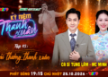Đỗ Tùng Lâm Trải Lòng Tại Kỷ Niệm Thanh Xuân: Chiêm Nghiệm Về Chu Kỳ Sự Nghiệp Và Bản Lĩnh Nghệ Sĩ Giữa Dòng Chảy Showbiz