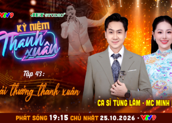 Đỗ Tùng Lâm Trải Lòng Tại Kỷ Niệm Thanh Xuân: Chiêm Nghiệm Về Chu Kỳ Sự Nghiệp Và Bản Lĩnh Nghệ Sĩ Giữa Dòng Chảy Showbiz