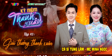 Đỗ Tùng Lâm Trải Lòng Tại Kỷ Niệm Thanh Xuân: Chiêm Nghiệm Về Chu Kỳ Sự Nghiệp Và Bản Lĩnh Nghệ Sĩ Giữa Dòng Chảy Showbiz