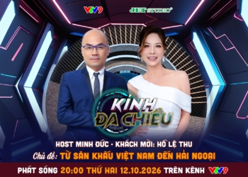 Giải mã tiêu chuẩn nghe nhìn khắt khe và công nghệ sản xuất đại nhạc hội qua chia sẻ của ca sĩ Hồ Lệ Thu