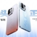 OnePlus Ace 7 Pro tích hợp quạt tản nhiệt cơ học, chip Snapdragon 8 Elite Gen 5 và camera tiềm vọng 200MP